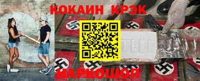 мдпв Чебаркуль