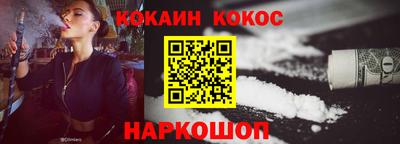 ALPHA-PVP Чебоксары