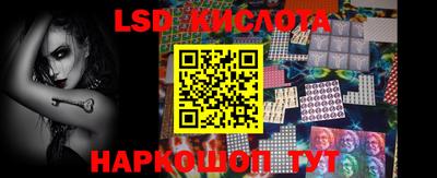 мдпв Чебаркуль