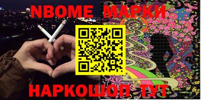 мдпв Чебаркуль