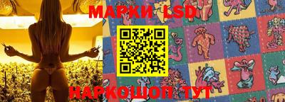 мдпв Чебаркуль