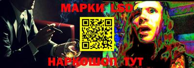 ALPHA-PVP Чебоксары