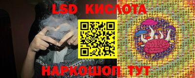 мдпв Чебаркуль