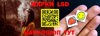 меф VHQ Шелехов