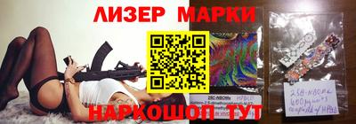 ALPHA-PVP Чебоксары