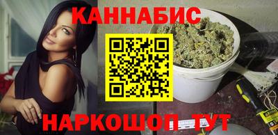 мдпв Чебаркуль
