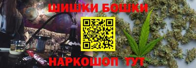 ALPHA-PVP Чебоксары