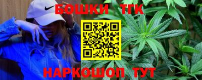 ALPHA-PVP Чебоксары