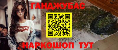мдпв Чебаркуль