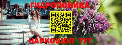 мдпв Чебаркуль