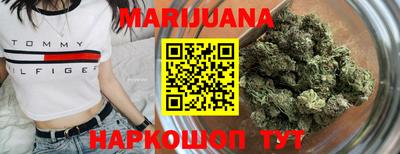 бошки Чапаевск