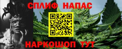 ALPHA-PVP Чебоксары