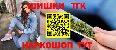 мдпв Чебаркуль