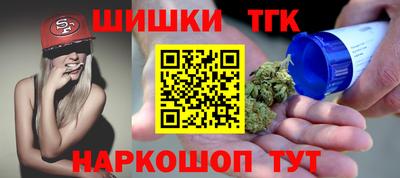 ALPHA-PVP Чебоксары