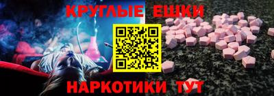 мдпв Чебаркуль