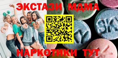бошки Чапаевск
