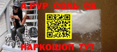 мдпв Чебаркуль