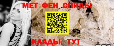 бошки Чапаевск