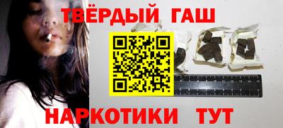 ALPHA-PVP Чебоксары