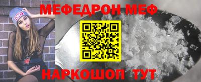 бошки Чапаевск