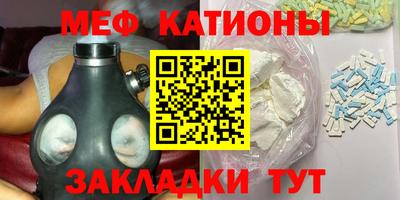 бошки Чапаевск
