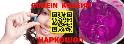 бошки Чапаевск