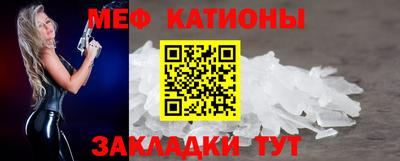 марихуана Шахты